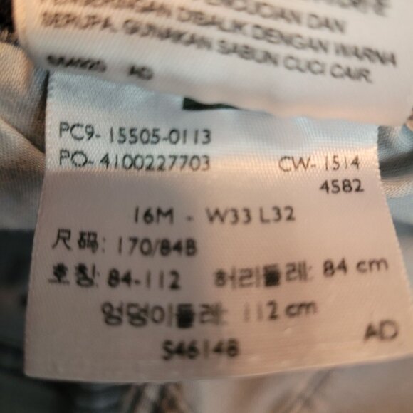 Levi's Jeans Size 16 Straight 505 High Rise Medium Light Wash Stretch Western - Picture 6 of 12